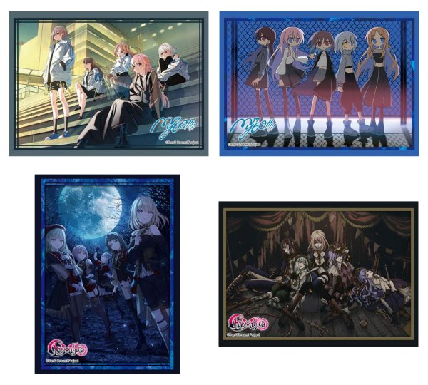 画像2:  【予約商品】  ブシロード スリーブコレクション ハイグレード Vol.5130　『BanG Dream! Ave Mujica』Nova Historia ver.（75枚入り） 【26年5月29日発売】    (2)