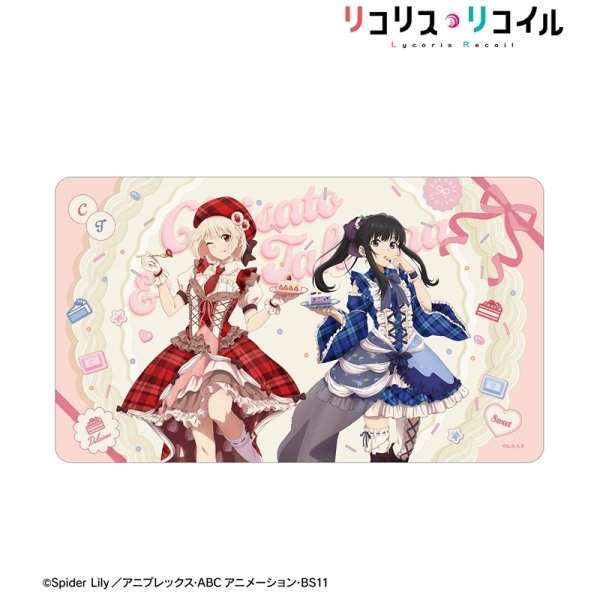画像2:  【予約商品】  アルマビアンカ　TVアニメ「リコリス・リコイル」 描き下ろし 錦木千束&井ノ上たきな スイーツ衣装ver. マルチデスクマット 【26年6月上旬発売】 (2)