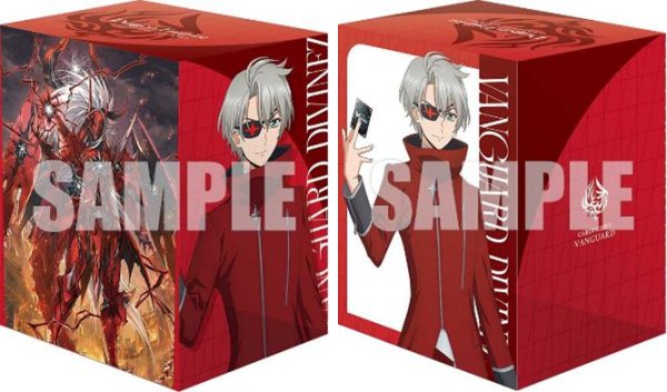 画像1:  【予約商品】  ブシロードデッキホルダーコレクションV3 vol.1230　カードファイト!! ヴァンガード『狐芝ライカ(幻影)＆ユースベルク“龍吼燎騎・幻影”』 【26年5月15日発売】 (1)