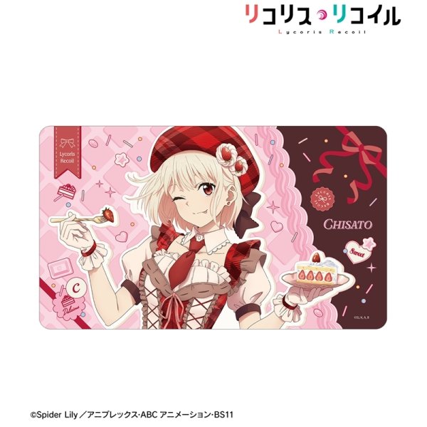 画像2:  【予約商品】  アルマビアンカ　TVアニメ「リコリス・リコイル」 描き下ろし 錦木千束 スイーツ衣装ver. マルチデスクマット 【26年6月上旬発売】 (2)
