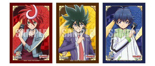 画像2:  【予約商品】  ブシロード スリーブコレクション ミニ Vol.851　カードファイト!! ヴァンガード『伝説の先導者 新導クロノ 15th Anniversary』（70枚入り） 【26年5月15日発売】 (2)