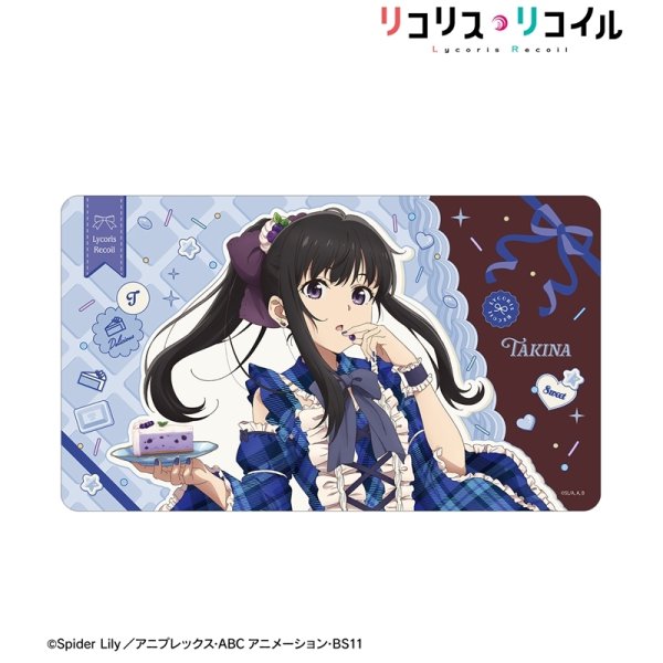 画像2:  【予約商品】  アルマビアンカ　TVアニメ「リコリス・リコイル」 描き下ろし 井ノ上たきな スイーツ衣装ver. マルチデスクマット 【26年6月上旬発売】 (2)