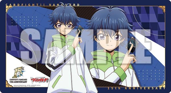 画像1:  【予約商品】  ブシロード ラバーマットコレクション V2 Vol.2030　カードファイト!! ヴァンガード『伝説の先導者 近導ユウユ 15th Anniversary』 【26年5月15日発売】 (1)