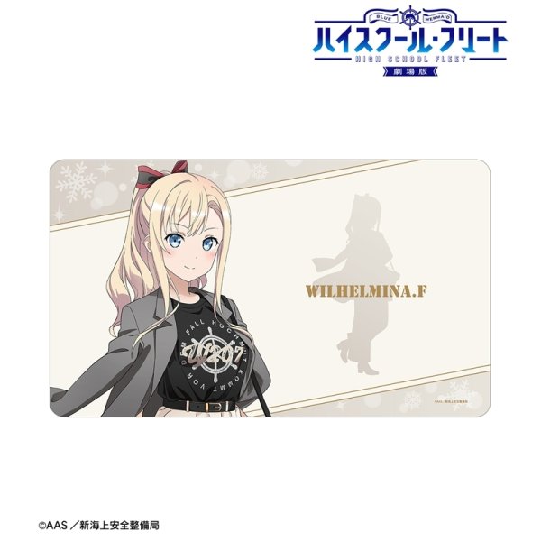 画像2:  【予約商品】  アルマビアンカ　劇場版 ハイスクール・フリート 描き下ろし ヴィルヘルミーナ デート私服ver. マルチデスクマット ver.B 【26年6月中旬発売】 (2)