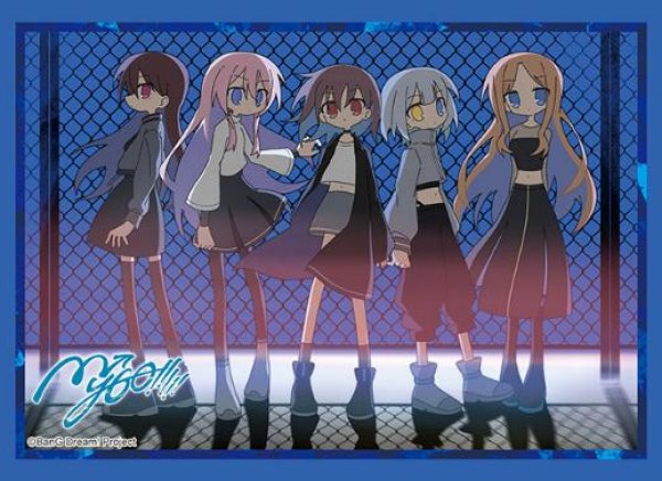 画像1:  【予約商品】  ブシロード スリーブコレクション ハイグレード Vol.5129　『BanG Dream! MyGO!!!!!』影色舞ver.（75枚入り） 【26年5月29日発売】    (1)