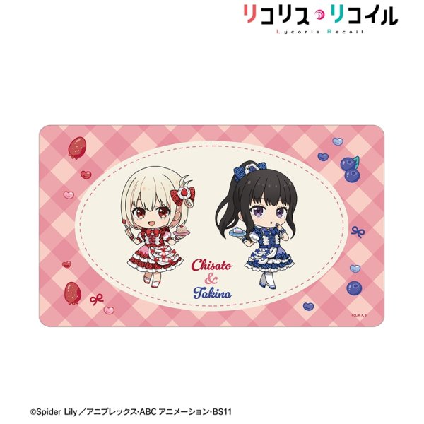 画像2:  【予約商品】  アルマビアンカ　TVアニメ「リコリス・リコイル」 錦木千束&井ノ上たきな ちびキャラ スイーツ衣装ver. マルチデスクマット 【26年6月上旬発売】 (2)