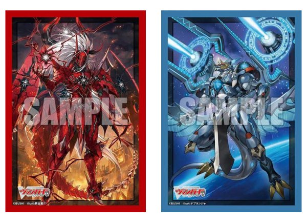 画像2:  【予約商品】  ブシロード スリーブコレクション ミニ Vol.850　カードファイト!! ヴァンガード『裁秤大隊指揮官 アルグリーヴラ “幻影”』（70枚入り） 【26年5月15日発売】 (2)