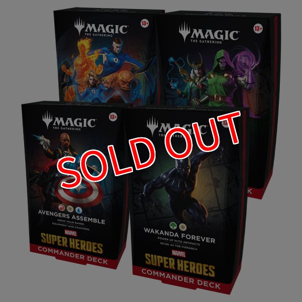 画像1:  【予約商品】  マジック・ザ・ギャザリング マーベル スーパー・ヒーローズ 統率者デッキ 日本語版 4種 各1個セット    【26年6月26日発売】 (1)