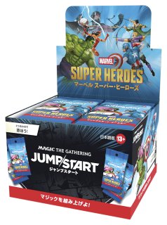 発売済み商品(未開封BOX・未開封セット) MTG スタンダード