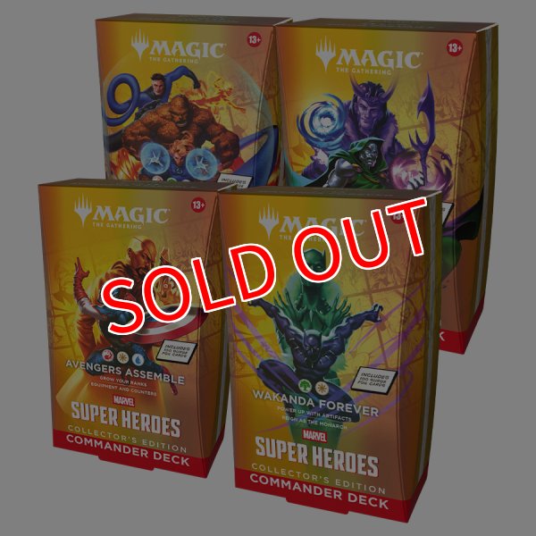 画像1:  【予約商品】  マジック・ザ・ギャザリング マーベル スーパー・ヒーローズ 統率者デッキ コレクターエディション 英語版（Magic: The Gathering | Marvel Super Heroes Commander Decks Collector's Edition） 4種 各1個セット    【26年6月26日発売】 (1)