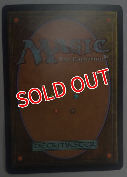 画像2:  ※傷あり SALE品※ 【BOK】《深き刻の忍者/Ninja of the Deep Hours》【C】(#5017) (2)