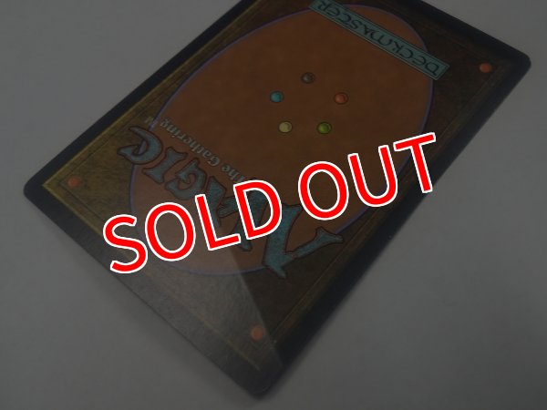 画像3:  ※傷あり SALE品※ 【BOK】《深き刻の忍者/Ninja of the Deep Hours》【C】(#5017) (3)