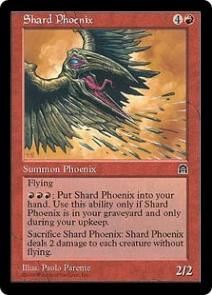 画像1: ※特価※【STH】《陶片のフェニックス/Shard Phoenix》【R】 (1)