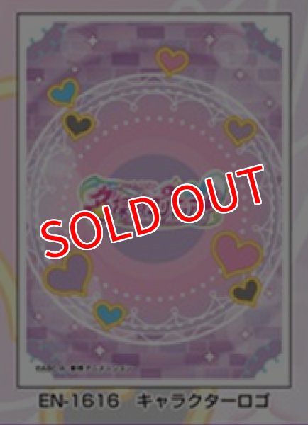 画像1:  【予約商品】  キャラクタースリーブ 名探偵プリキュア！ キャラクターロゴ (EN-1616)（65枚入り） 【26年6月26日発売】 (1)