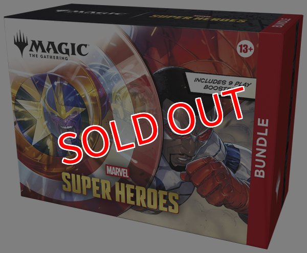 画像1:  【予約商品】  マジック・ザ・ギャザリング マーベル スーパー・ヒーローズ Marvel Super Heroes Bundle    【26年6月26日発売】 (1)