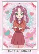 画像1:  【予約商品】  キャラクタースリーブ 名探偵プリキュア！ 小林みくる (EN-1614)（65枚入り） 【26年6月26日発売】 (1)