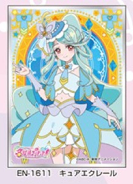 画像1:  【予約商品】  キャラクタースリーブ 名探偵プリキュア！ キュアエクレール (EN-1611)（65枚入り） 【26年6月26日発売】 (1)