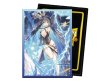 画像1:  【予約商品】  AT-16182 Raziel, Archangel of Libra License Sleeves - Standard size（100枚入り） 【26年4月発売】 (1)