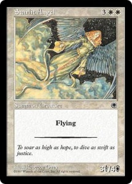 画像1: ※特価※【POR】《星明かりの天使/Starlit Angel》【U】 (1)