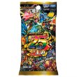 画像1:  【再販予約商品】  デュエル・マスターズTCG【DM26-SD1】ドキドキつよいデッキ 25の王道 BOX（12パック入り） 【26年6月下旬〜7月下旬再販】 (1)