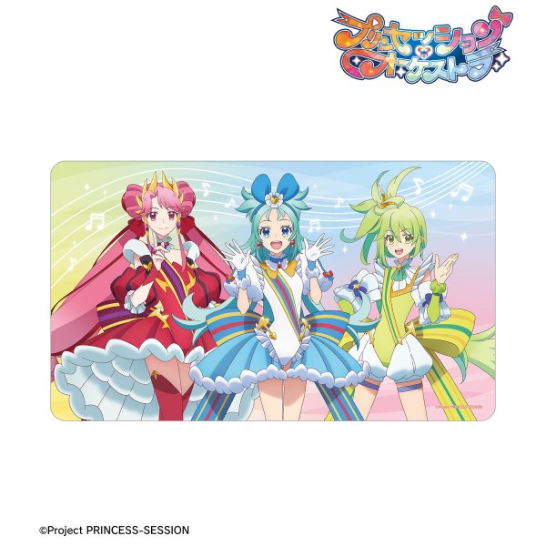 画像2:  【予約商品】  アルマビアンカ　プリンセッション・オーケストラ プリンセス マルチデスクマット 【26年6月上旬発売】 (2)