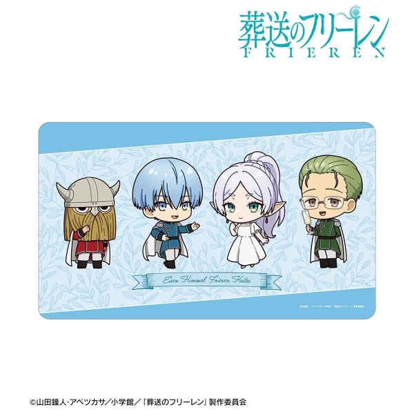 画像2:  【予約商品】  アルマビアンカ　『葬送のフリーレン』 勇者一行 ちびキャラ 社交界ver. マルチデスクマット 【26年6月中旬発売】 (2)