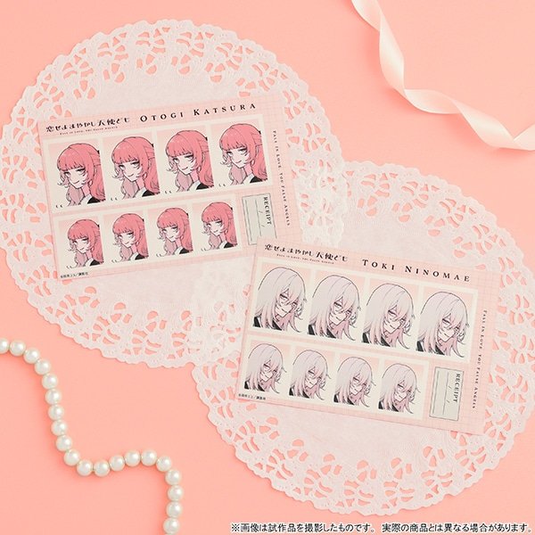 画像2:  【予約商品】  ムービック　「恋せよまやかし天使ども（原作版）」証明写真館(トレーディング) BOX（8パック入り） 【26年6月12日発売】 (2)