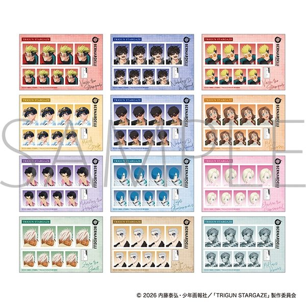 画像1:  【予約商品】  ムービック　「TRIGUN STARGAZE（アニメ版）」証明写真館(トレーディング) BOX（12パック入り） 【26年5月16日発売】 (1)