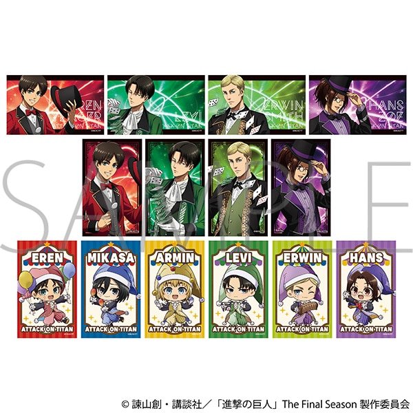 画像1:  【予約商品】  ムービック　「進撃の巨人（アニメ版）」トレーディングホロクリアカード BOX（7パック入り） 【26年5月16日発売】 (1)