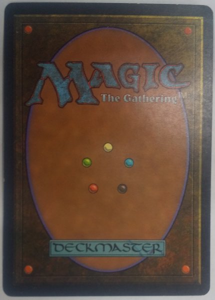 画像2:  ※傷あり SALE品※ 【TMP】《エメラルドの大メダル/Emerald Medallion》【R】(#5020) (2)