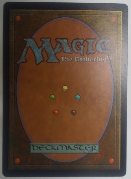 画像2:  ※傷あり SALE品※ 【TMP】《ラースのドラゴン/Rathi Dragon》【R】(#5021) (2)