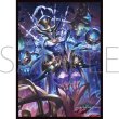 画像1:  【予約商品】  きゃらスリーブコレクション マットシリーズ  Shadowverse: Worlds Beyond　「旧き天晶・カルギデンスラ」(No.MT2408)（65枚入り） 【26年6月12日発売】 (1)
