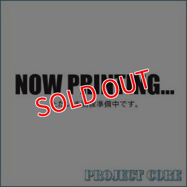 画像1:  【予約商品】  無限しりとりさがし 【26年4月下旬発売】 (1)