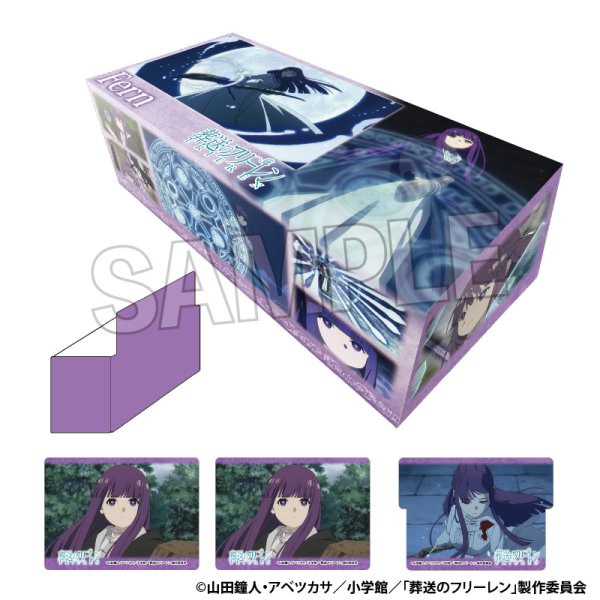 画像1:  【予約商品】  PROOF TVアニメ『葬送のフリーレン』 イラストカードボックスNT フェルン1 【26年7月発売】 (1)