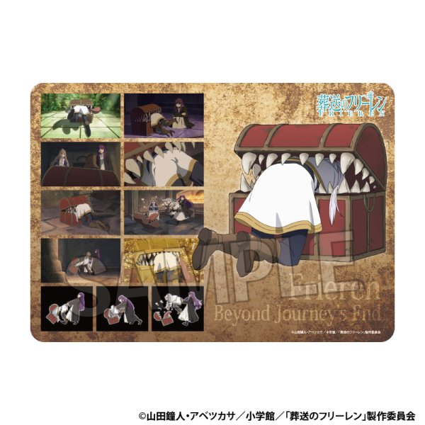 画像1:  【予約商品】  PROOF TVアニメ『葬送のフリーレン』 イラストプレイマットNT フリーレン2 【26年7月発売】 (1)