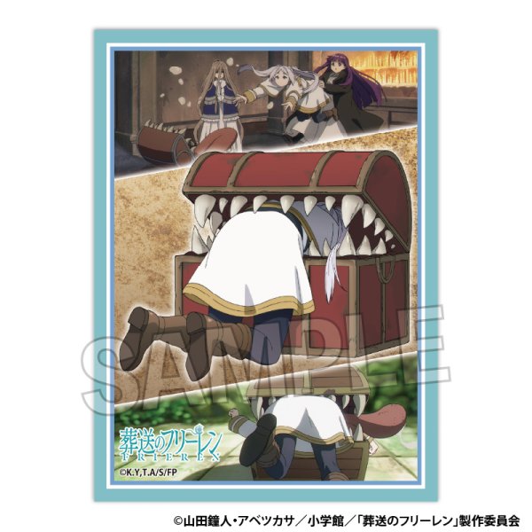 画像1:  【予約商品】  PROOF TVアニメ『葬送のフリーレン』 イラストスリーブNT フリーレン2（80枚入り） 【26年7月発売】 (1)