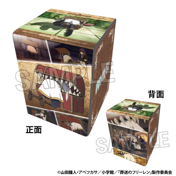 画像1:  【予約商品】  PROOF TVアニメ『葬送のフリーレン』 イラスト合皮製デッキケースNT フリーレン2 【26年7月発売】 (1)