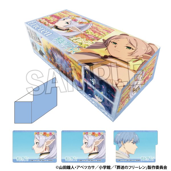 画像1:  【予約商品】  PROOF TVアニメ『葬送のフリーレン』 イラストカードボックスNT フリーレン1 【26年7月発売】 (1)