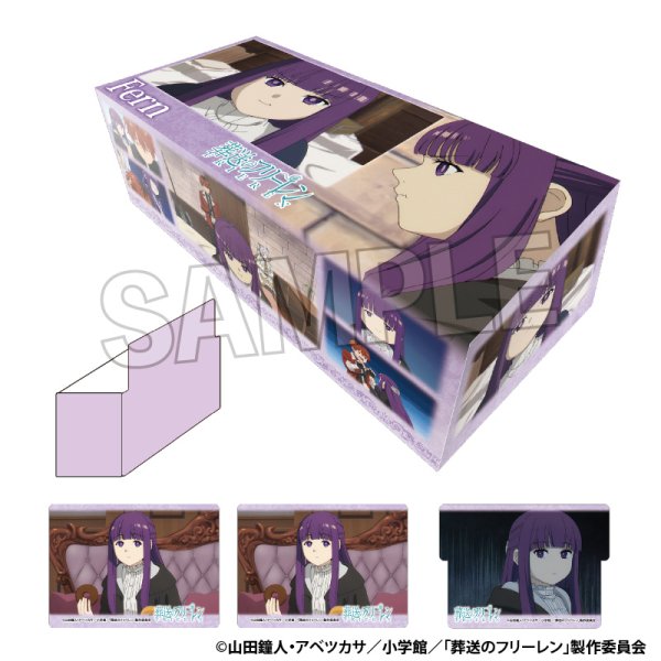 画像1:  【予約商品】  PROOF TVアニメ『葬送のフリーレン』 イラストカードボックスNT フェルン2 【26年7月発売】 (1)