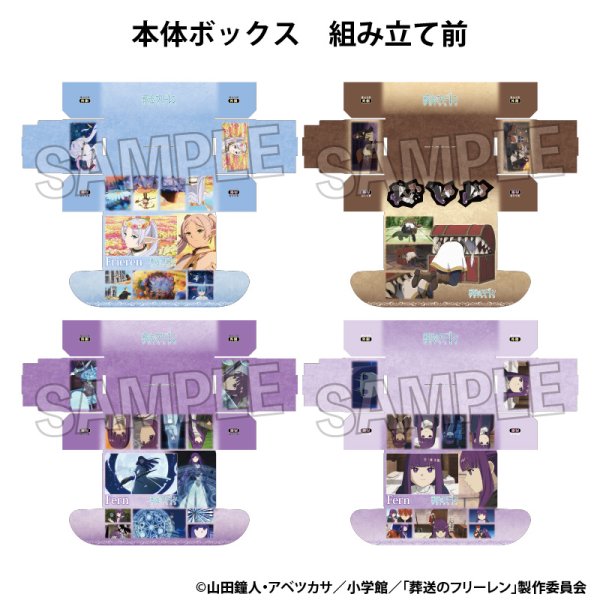 画像4:  【予約商品】  PROOF TVアニメ『葬送のフリーレン』 イラストカードボックスNT フェルン2 【26年7月発売】 (4)