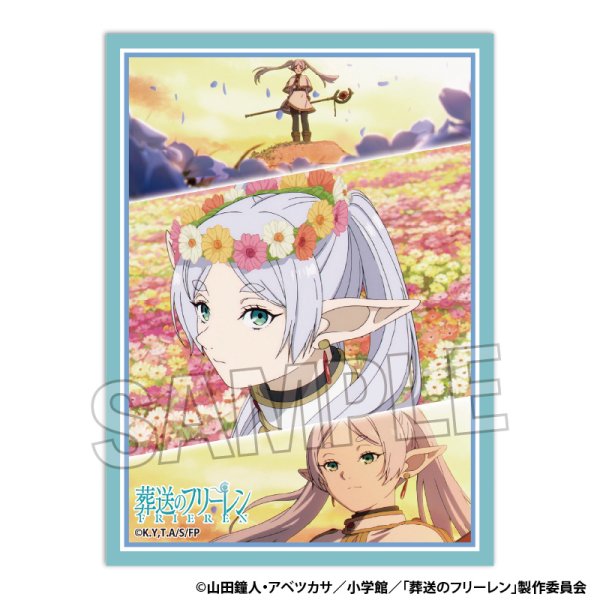 画像1:  【予約商品】  PROOF TVアニメ『葬送のフリーレン』 イラストスリーブNT フリーレン1（80枚入り） 【26年7月発売】 (1)