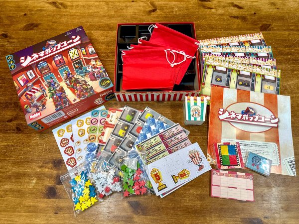 画像3:  【予約商品】  シネマポップコーン 【26年4月下旬発売】 (3)