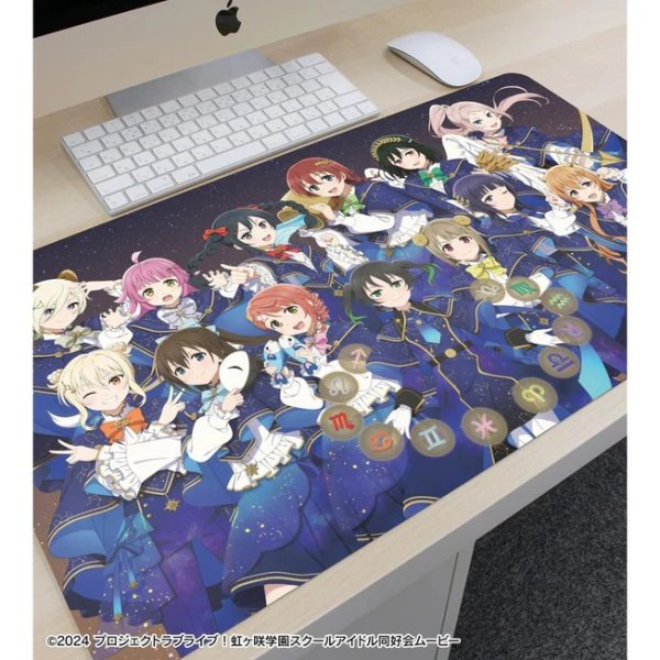 画像2:  【予約商品】  アルマビアンカ　ラブライブ！虹ヶ咲学園スクールアイドル同好会 描き下ろし 集合 十二星座ver. マルチデスクマット 【26年7月中旬発売】 (2)
