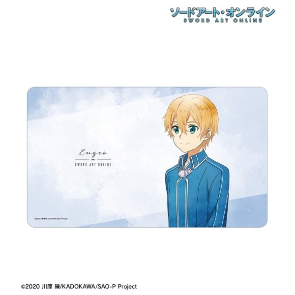 画像1:  【予約商品】  アルマビアンカ　ソードアート・オンライン 描き下ろし ユージオ 歩みver. マルチデスクマット 【26年6月中旬発売】 (1)