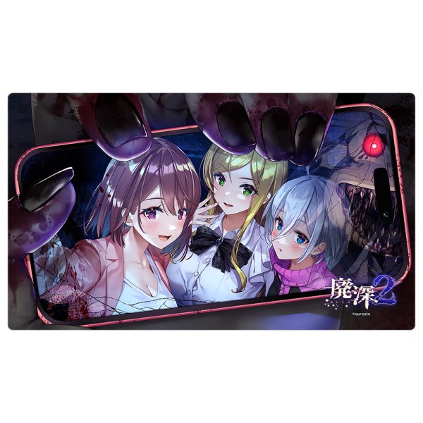 画像1:  【予約商品】  カーテン魂　廃深シリーズ　ラバーマット（廃深2メインビジュアル） 【26年6月下旬発売】    (1)