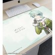 画像2:  【予約商品】  アルマビアンカ　ソードアート・オンライン 描き下ろし シノン 歩みver. マルチデスクマット 【26年6月中旬発売】 (2)
