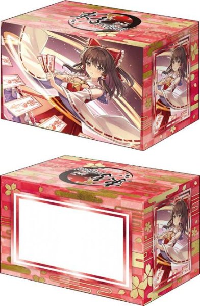 画像1:  【予約商品】  ブシロードデッキホルダーコレクションV3 vol.1237　東方Project『博麗霊夢』Part.1 【26年5月30日発売】 (1)