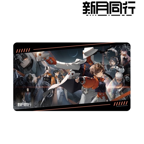 画像1:  【予約商品】  アルマビアンカ　新月同行 キービジュアル マルチデスクマット 【26年6月中旬発売】 (1)