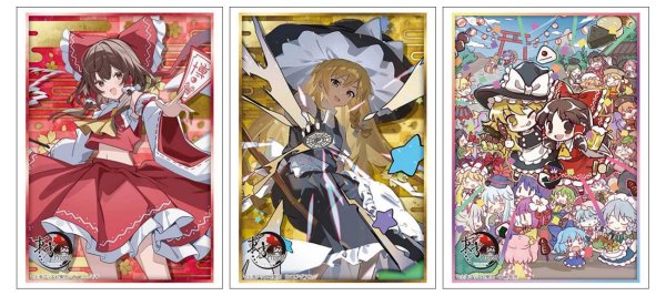 画像2:  【予約商品】  ブシロード スリーブコレクション ハイグレード Vol.5132　東方Project『博麗霊夢』Part.1（75枚入り） 【26年5月30日発売】 (2)