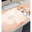 画像2:  【予約商品】  アルマビアンカ　ソードアート・オンライン 描き下ろし アスナ 歩みver. マルチデスクマット 【26年6月中旬発売】 (2)
